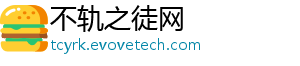 郑州昨日拍出10块地 西区土地卖出“白菜价”-不轨之徒网